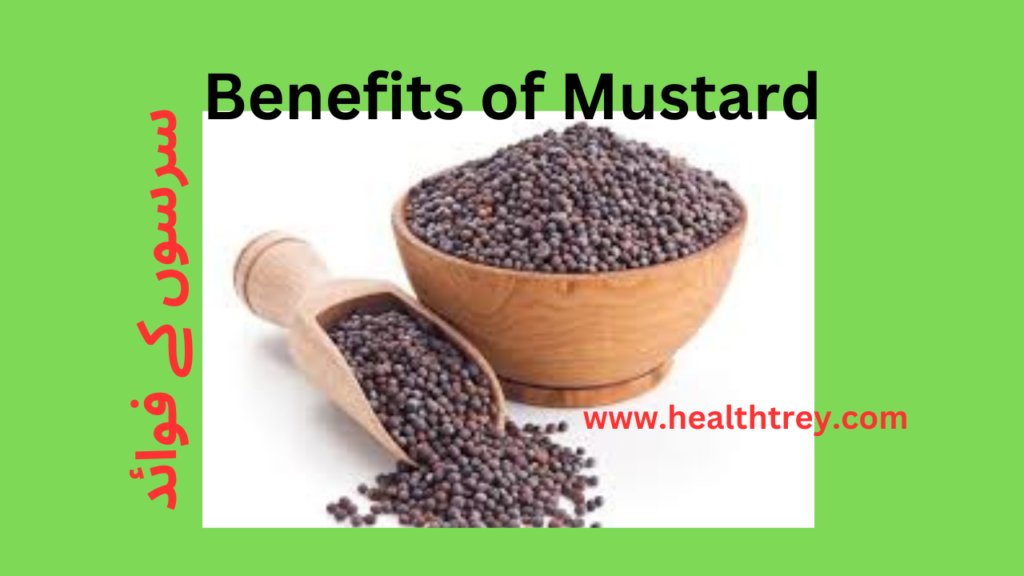 Benefits of Mustard