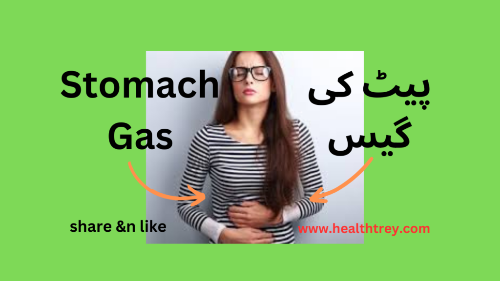 Stomach Gas