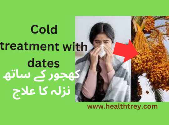 Cold treatment with dates