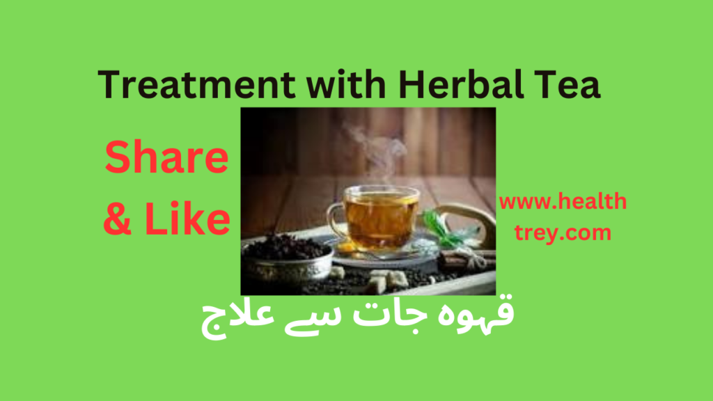 Treatment with Herbal Tea